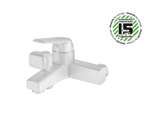 OneLife by Orage P02-100w Смеситель для ванны, купить в интернет ...