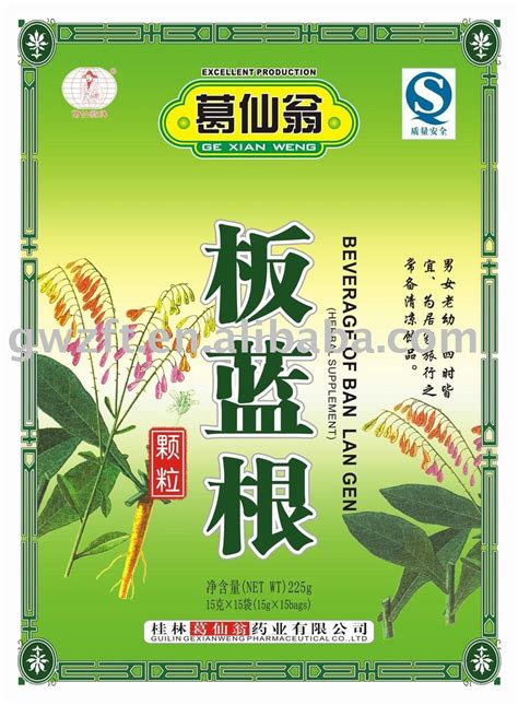 Fufang Banlangen Keli products,China Fufang Banlangen Keli supplier