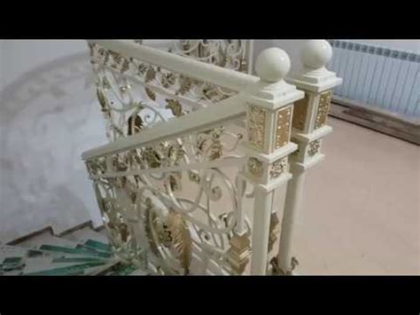 Красивые перилы - YouTube