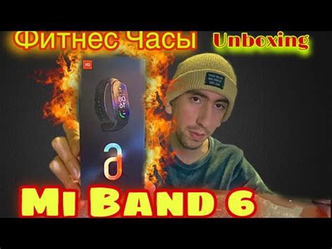 Фитнес Браслет - Часы Xiaomi Mi Band 6 | Часы Сяоми Ми Бенд 6 - YouTube