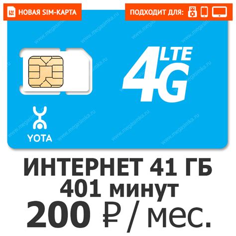 Главная ⋆ LiteLine