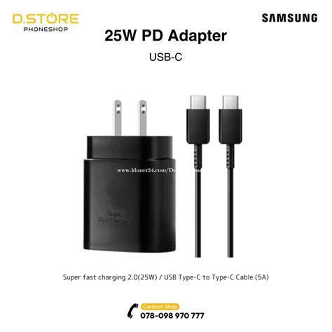 Samsung W Pd Adpater Usb C Cable Included Price In Phnom Penh