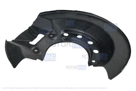 Купить Кожух тормоза переднего защитный левый для ВАЗ 2110-2112, Лада ...