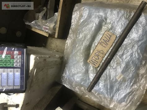 Сталь кругляк Ст 20 диаметр 28 L600 вес 2,9 кг купить в Керчи цена 180 ...