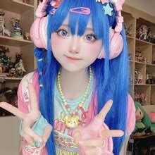 SeeU Cosplay Nude OnlyFans Leaks 2025 Fapopedia