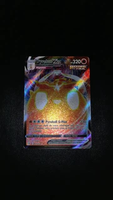 Carte Pokemon Pyrobut Vmax P E Et Bouclier Poing De Fusion