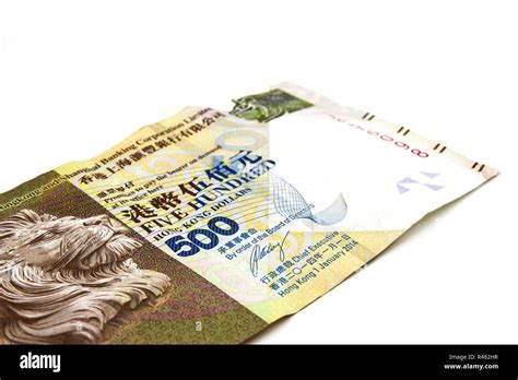 500 Hong Kong Dollar Bank Hi Res Stock Photography And Images Alamy