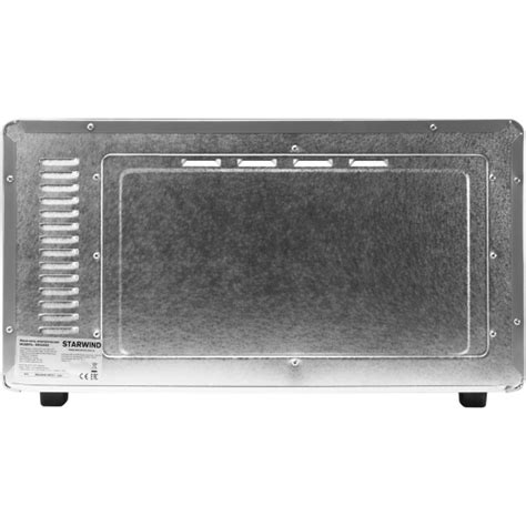 Мини-печь Starwind SMO2022 серый — купить по низкой цене в интернет ...