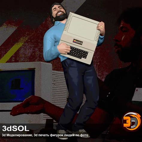 Фигурки знаменитостей по фото