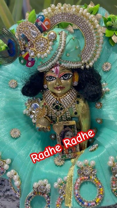 Radhe Radhe 🙏🙏🙏 Youtube