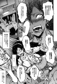 Tsuma O Asobu Nhentai Hentai Doujinshi And Manga