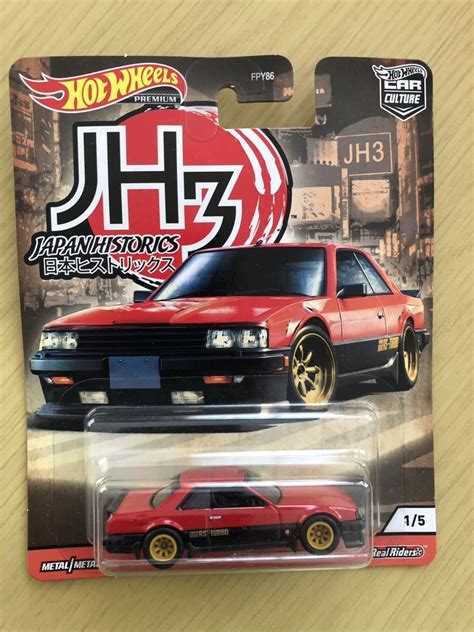 Yahoo オークション Hot Wheels Japan historic NISSANスカイライン