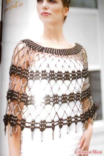 Накидка - Страна Мам