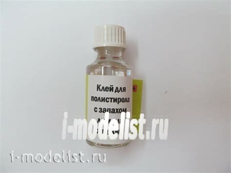AH2003 Aurora Hobby Клей для полистирола нетоксичный с запахом лимона ...