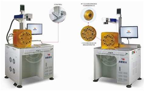激光打标机 Led八工位自动化旋转激光打标机激光打标机深圳激光打标机深圳激光打标机厂商创想激光
