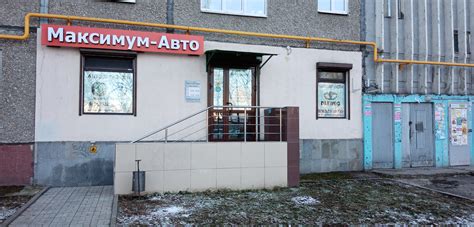 Запчасти для Skoda Octavia A7 (Шкода Октавия А7) в наличии, купить ...