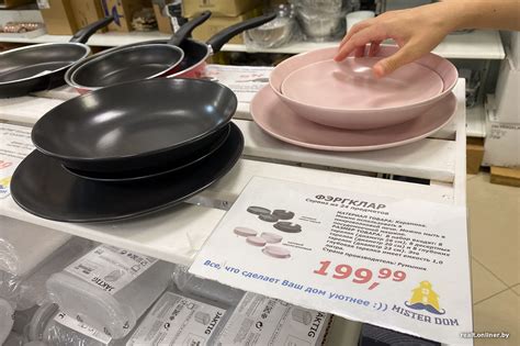 Где в Минске можно купить товары IKEA: адреса