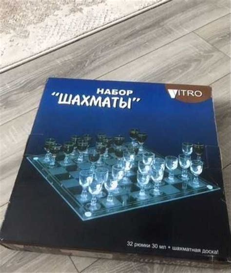 Шахматы рюмки | Festima.Ru – частные объявления