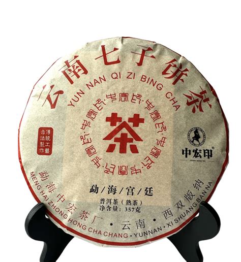 Чай China town Шу Пуер Джон Хон. Гунтін. Сировина 2010р., 357г (110083s ...