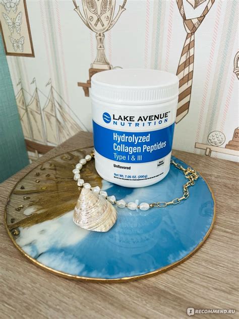 Коллаген Lake Avenue Nutrition Collagen Type 1&3 - «Коллаген типов 1 и ...