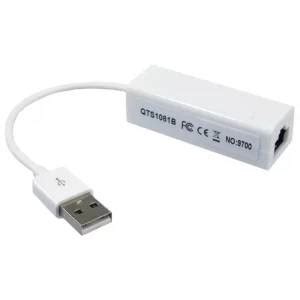 Сетевой адаптер USB 2.0 10/100 mb (RG45 LAN) – sobachka.kg - Фирменный ...