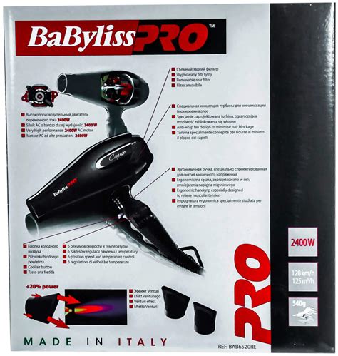 Фен парикмахерский BaByliss Pro Caruso BAB6520RE, черный, 2400 Вт ...