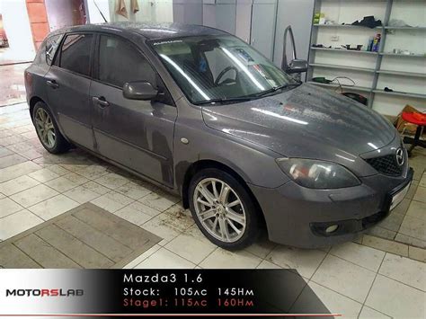 Чип тюнинг — Mazda 3 1g Bk 16 л 2006 года тюнинг Drive2