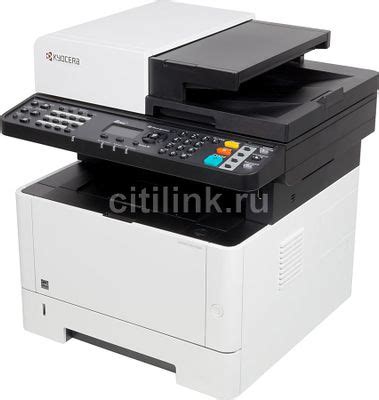 Отзывы на МФУ лазерный Kyocera Ecosys M2735dn черно-белая печать, A4 ...