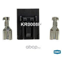 KR0008P Krauf Насос топливный