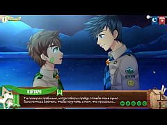 Game Friends Camp Episode Natsumi And Keitaro Have Sex On The Pier Russian Voice Acting