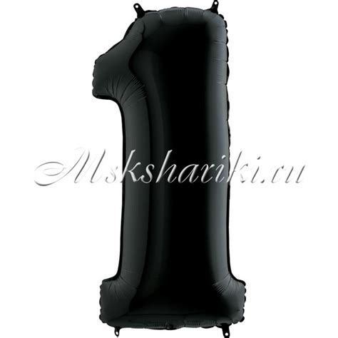 Купить Шар "Цифра 1" Черная 102 см по выгодной цене в интернет-магазине ...