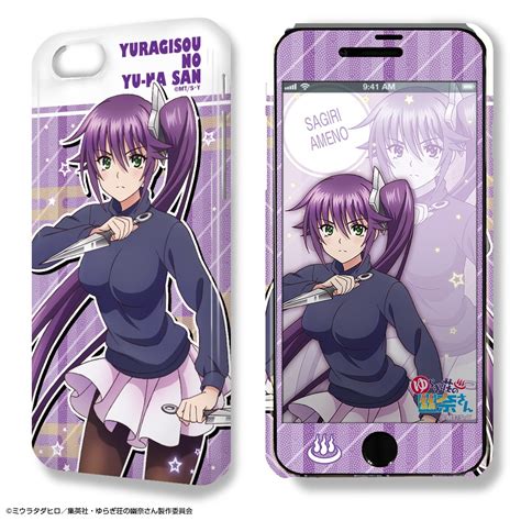 DezaJacket Yuuna And The Haunted Hot Springs IPhone Case Protective Sheet Design