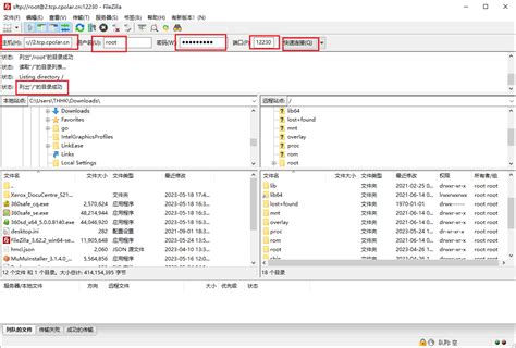 Openwrt Sftp Openwrt Sftp Csdn