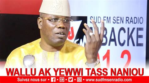 IL N Y A PLUS DE COALITIONS DE L OPPOSITION ECOUTEZ CHEIKH ABDOU