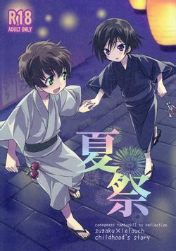 Group Reflection Nhentai Hentai Doujinshi And Manga