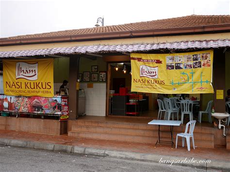 Nasi Kukus Ilham Mutiara Damansara Bangsar Babe