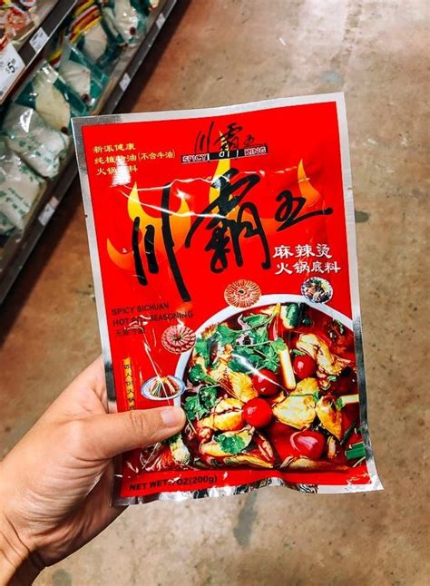Hot Pot Soup Base Buy Pre Made Or Make It Yourself The Woks Of Life Recipe Hot And Sour