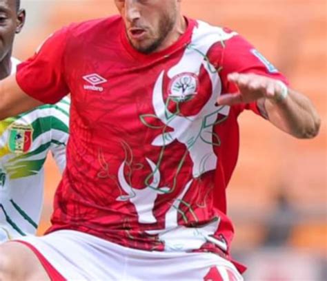 Maillots Madagascar 2024-25