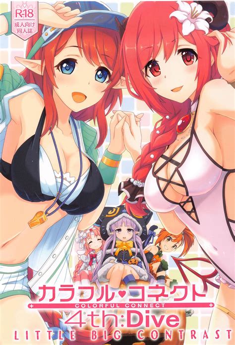 Colorful Connect 4th Dive By Midorinocha 114317 Read Hentai Doujinshi Online For Free At
