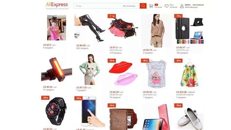 Алиэкспресс Купить Дешевые Товары Из Китая - YouTube