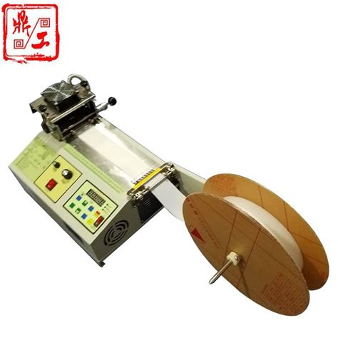 Velcro Non Woven Elastic Ribbon Cold Hot Double With Cutting Machine DG 100R Topone China