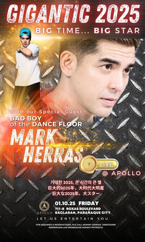 Kapuso Actor Mark Herras Nag Perform Sa Isang Gay Bar Sa Paranaque