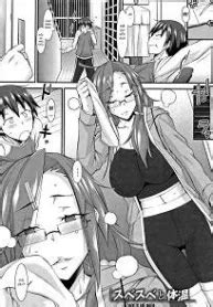 Đọc truyện hentai Chị gái mềm mại và ấm áp