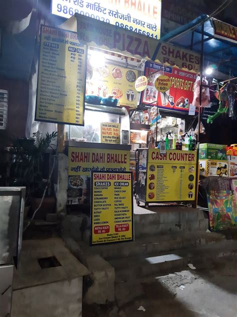 cut and style dwarka ramphal chowk 7