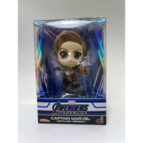 Hot Toys Cosbaby Cosb