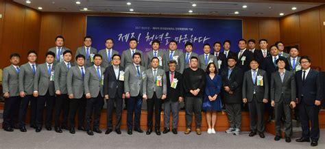 JC ‘제주! 청년을 마주하다’ 청년포럼 진행