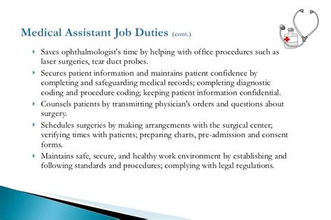 Medical Assistant Job Description