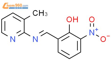 872696 51 0 Phenol 2 3 Methyl 2 Pyridinyl Imino Methyl 6 Nitro CAS