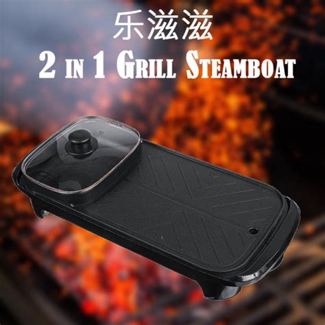 In Korean Electric Barbecue Pan Grill Teppanyaki Cook Fry Bbq Steamboat Oven Hot Pot