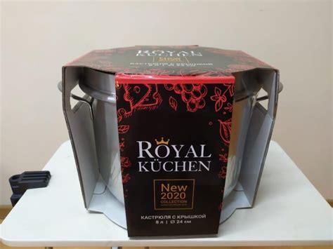 Кастрюля с крышкой Royal Kuchen 8 литров, 24см – купить в Москве, цена ...